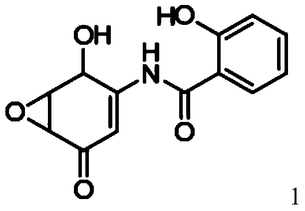 Salicylamide derivative crystal