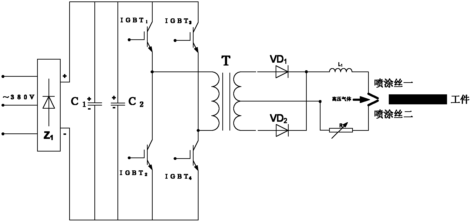 Direct-current pulsed arc processing system and arc processing method