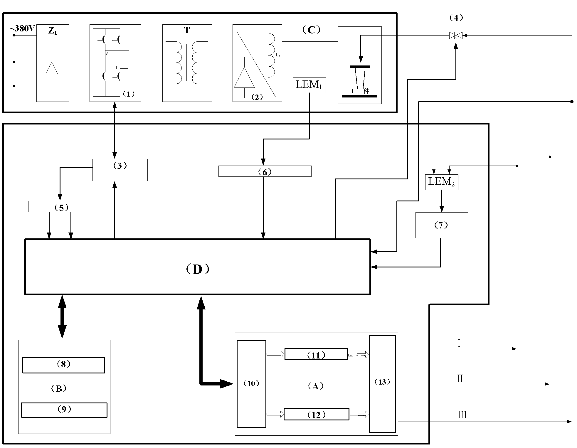 Direct-current pulsed arc processing system and arc processing method