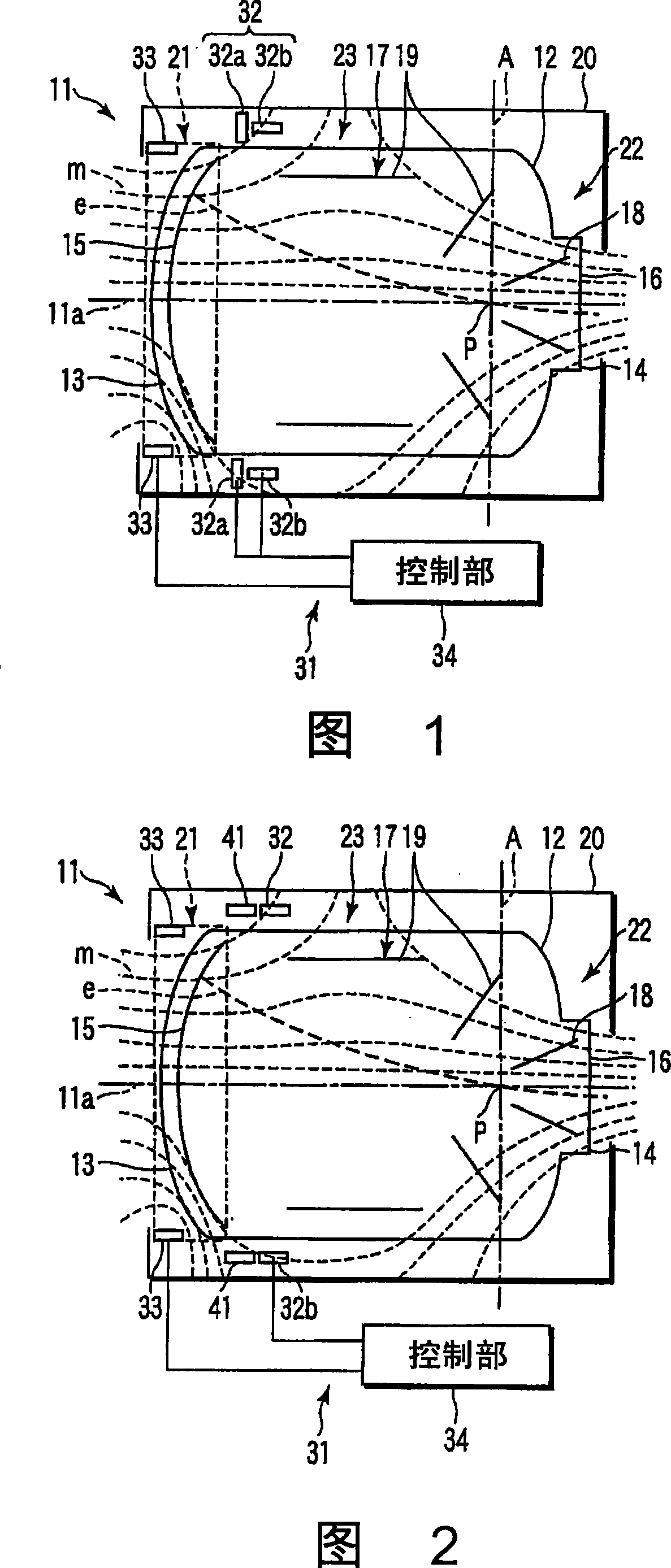 Distortion correcting device of X-ray image tube