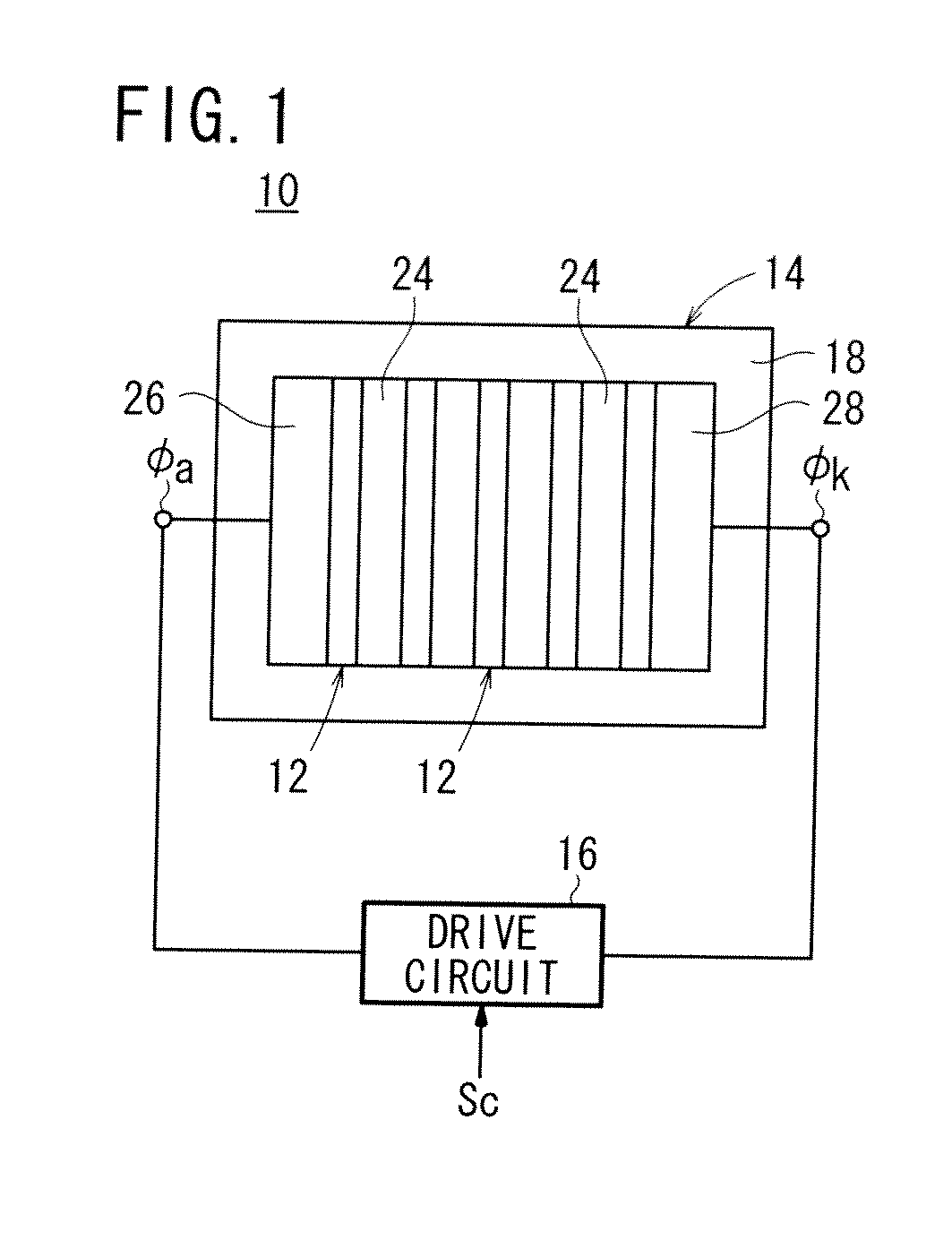 Light emitting device, light receiving system and image pickup system