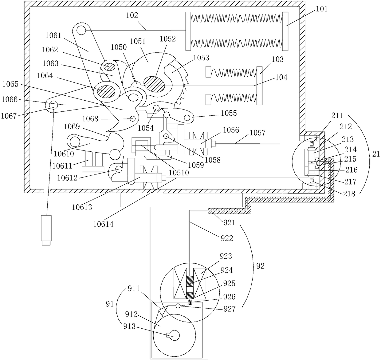 Gantry type cleaning device for pipeline cleaning equipment