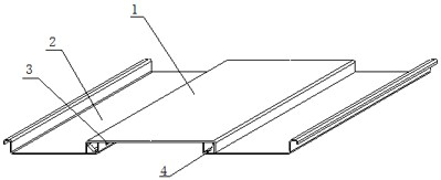 A high welding precision integral car plate