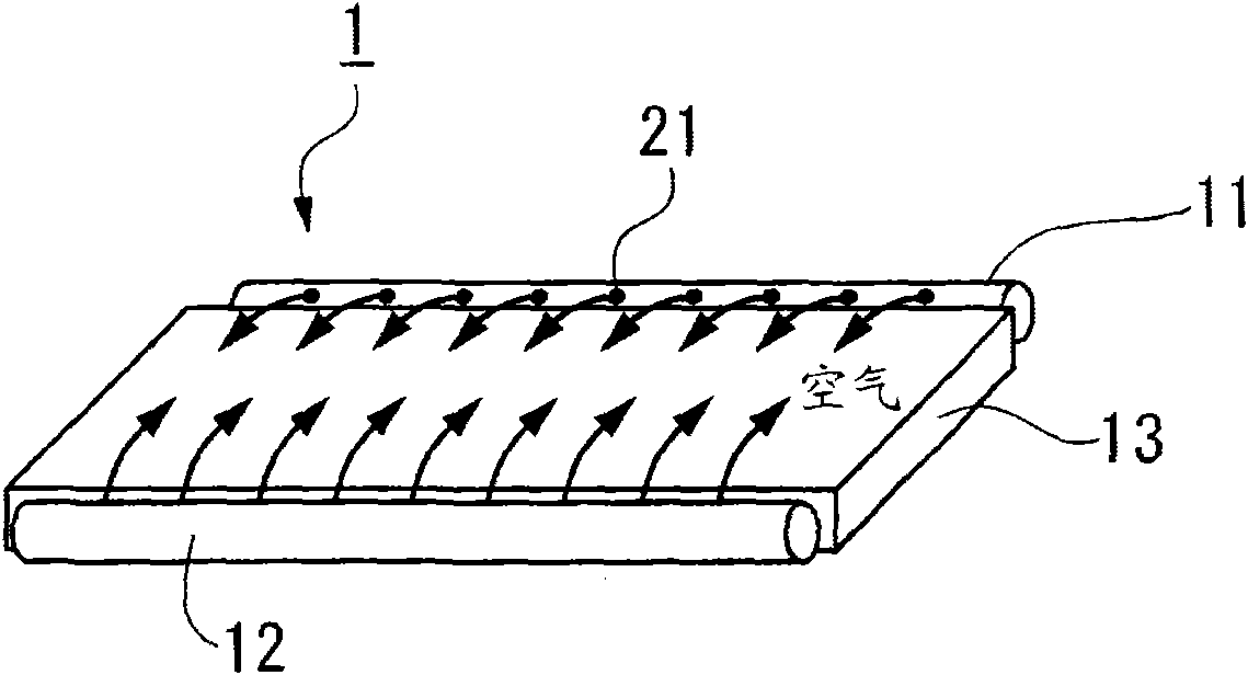 Air floatation conveyance device and method of conveyance using air