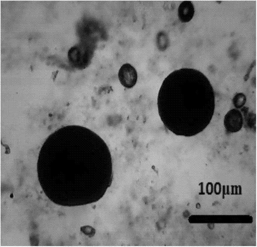Preparation method of oxidized graphene phase change microcapsule