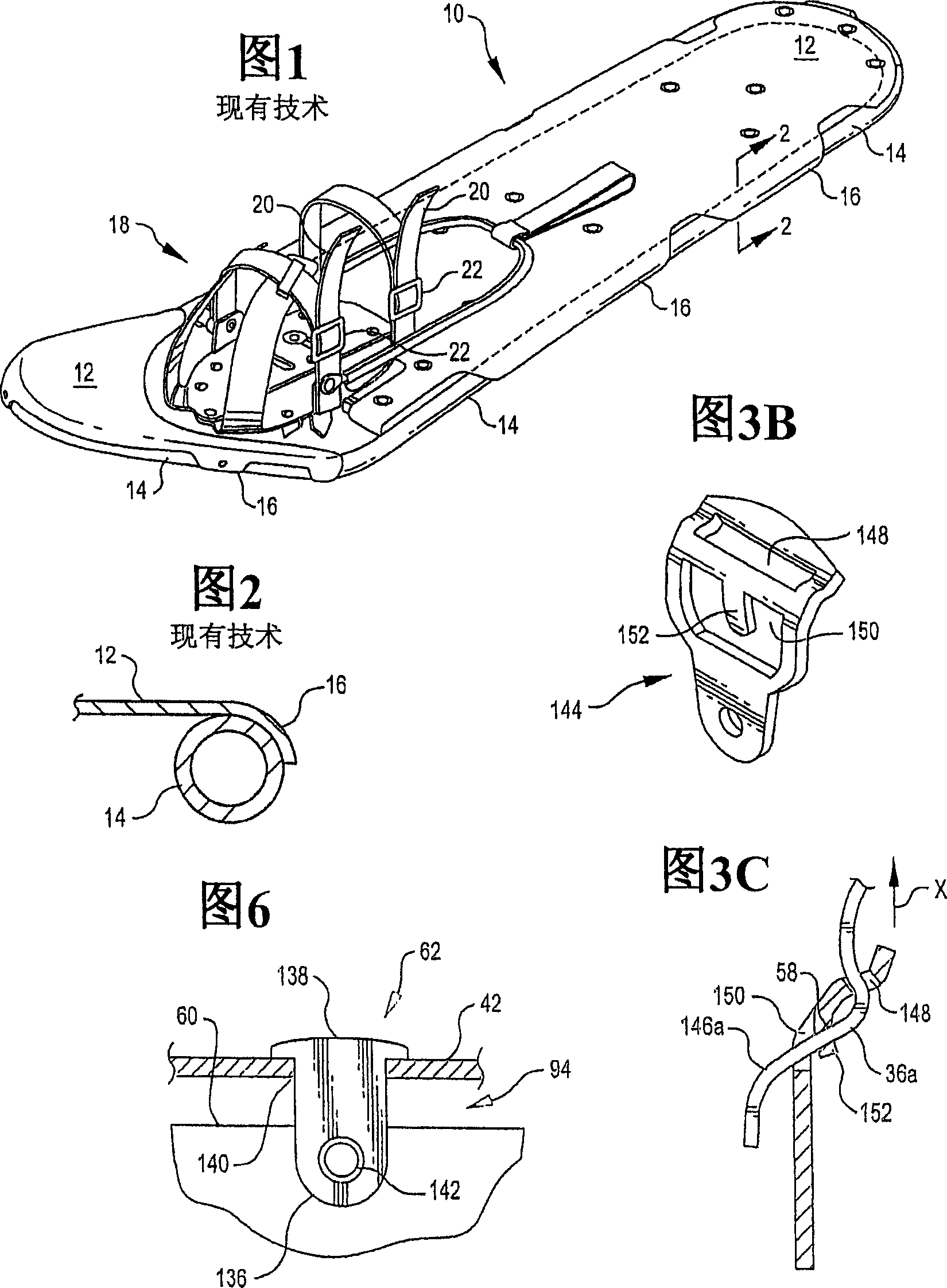 Frame and binding for a snowshoe and related systems and methods