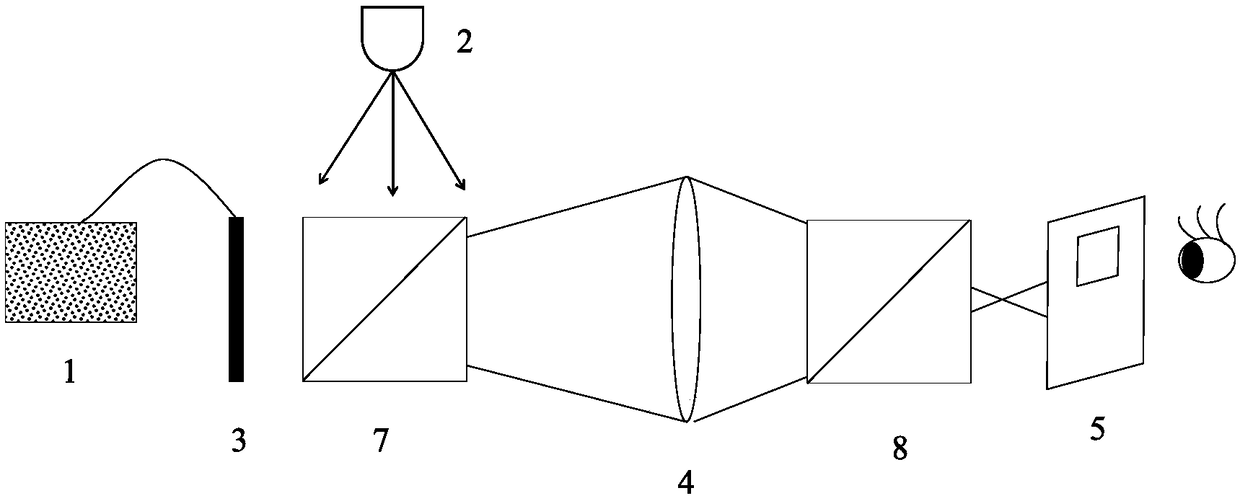 A Holographic Display Method for Augmented Reality Based on Complex Amplitude Modulation