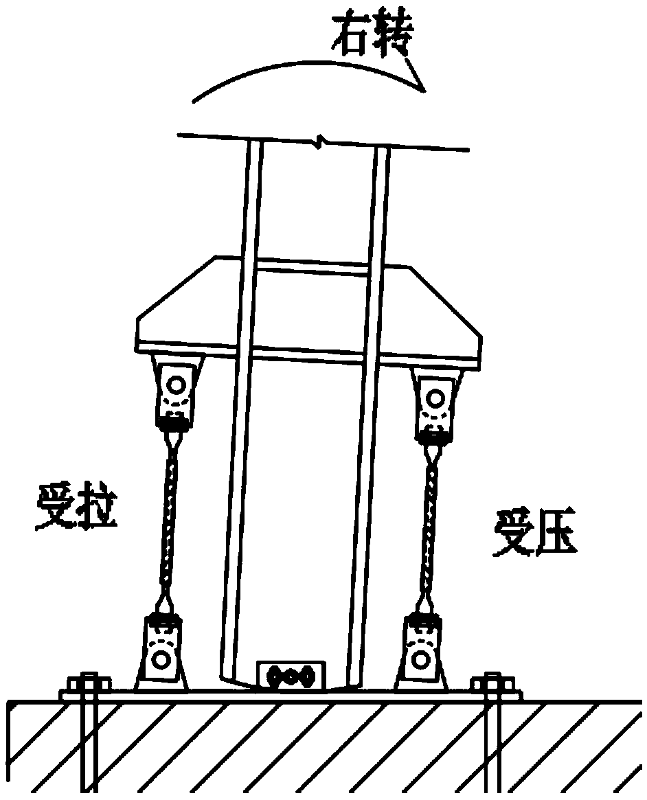Self-resetting column foot node based on shape memory alloy bar and steel structure building