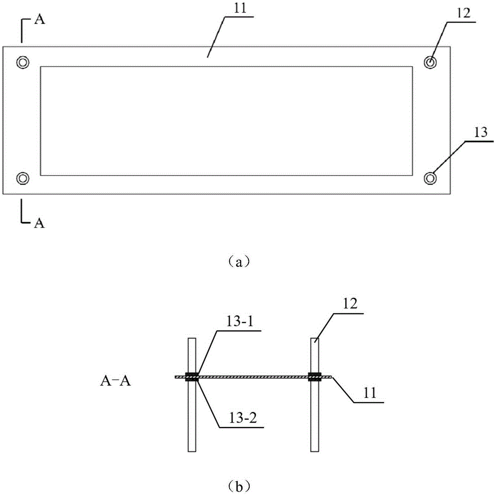 Tracer particle release apparatus