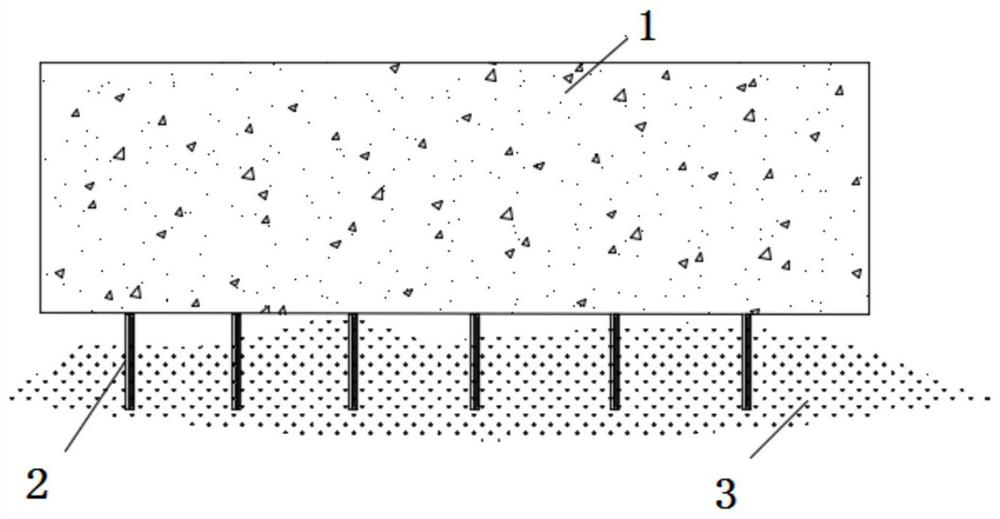 Integrated sand stabilization plate and preparation method and sand stabilization method thereof