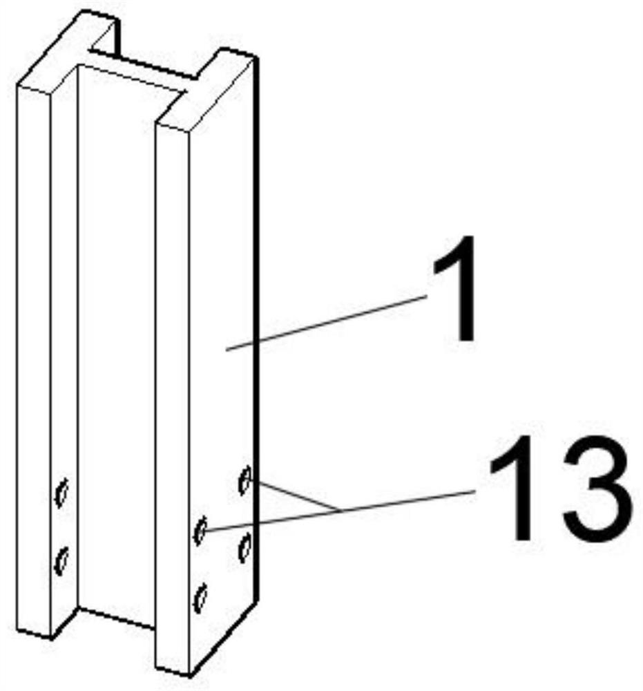 H-shaped steel column and base assembled joint and construction method