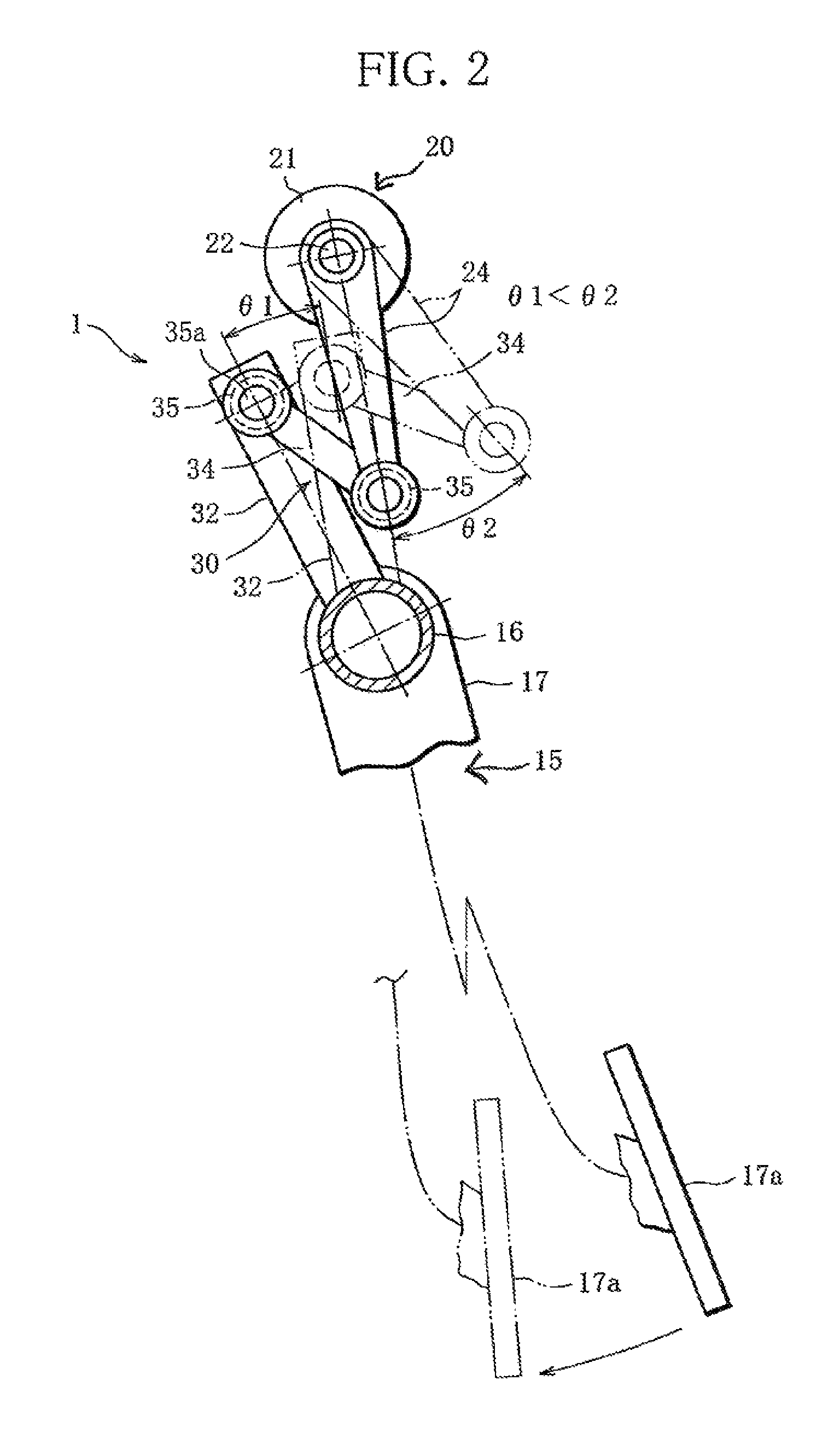 Installation structure of a pedal stroke sensor