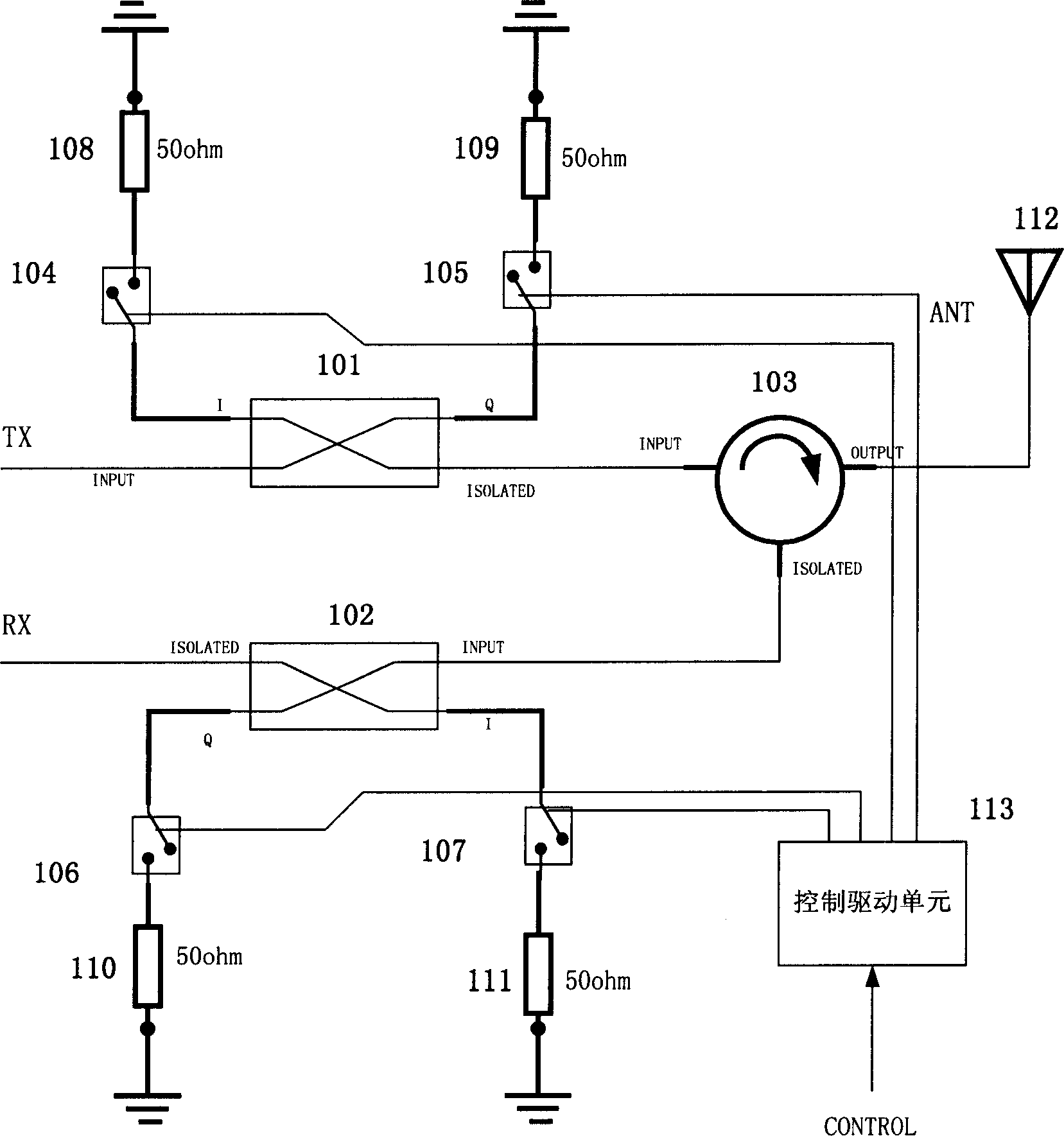 Time division duplex receiving sending switch device