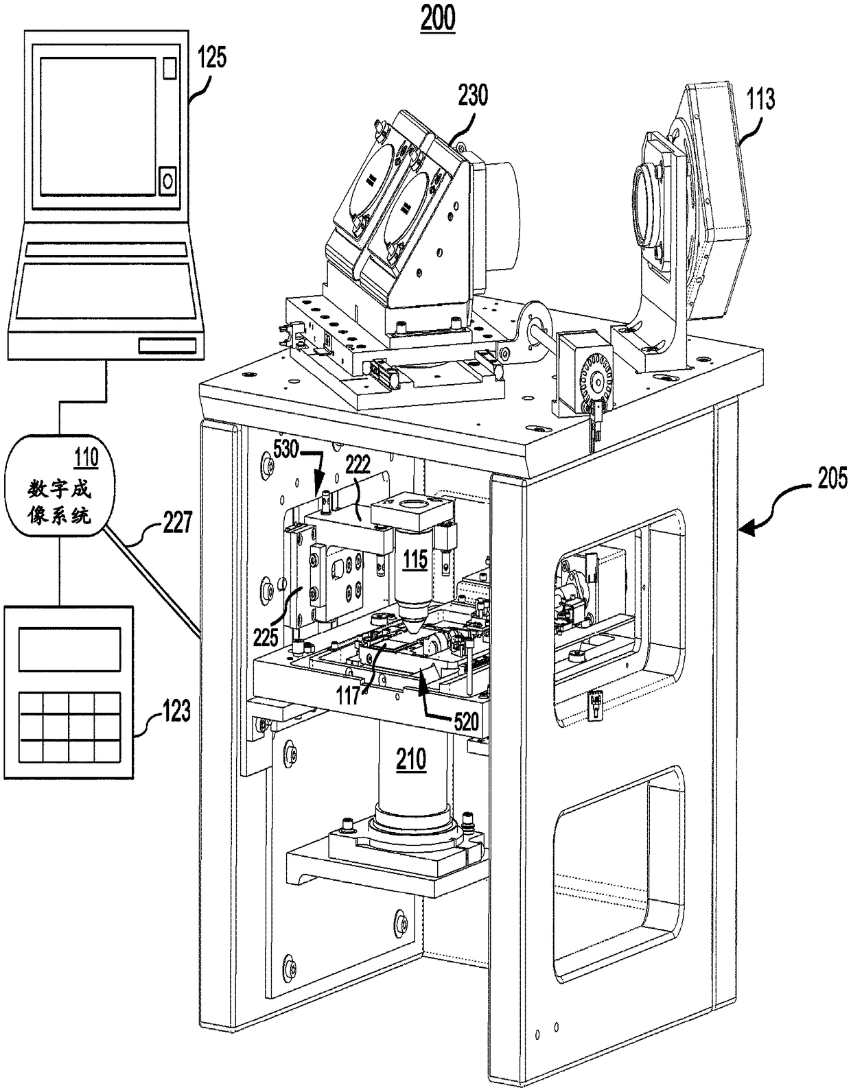 Auto-focus methods and systems for digital imaging using mutli-spectral trajectories