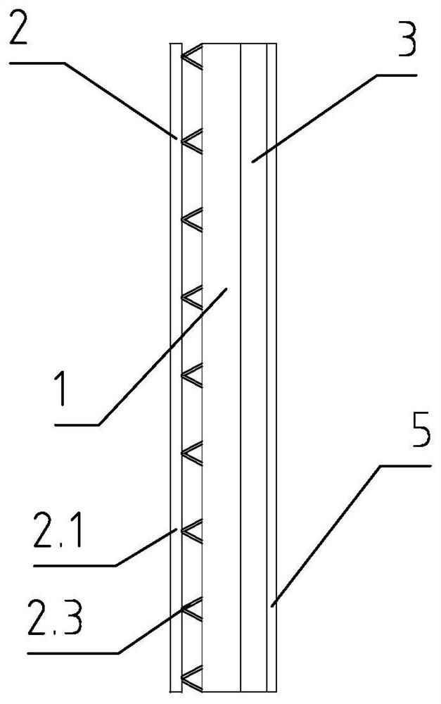 A prefabricated building decoration integrated thermal insulation board