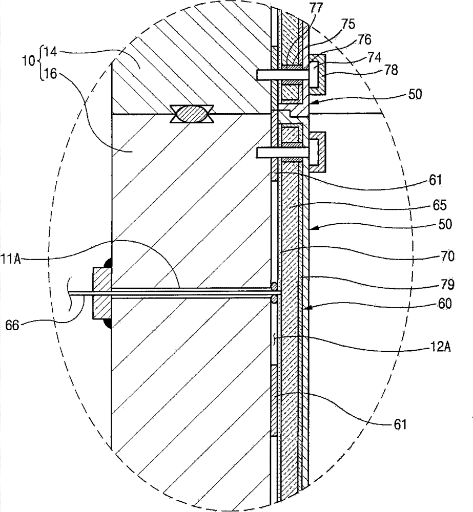 Substrate processing device