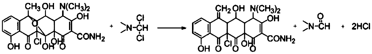 Preparation method of doxycycline intermediate 11[alpha]-chloromethene oxytetracycline