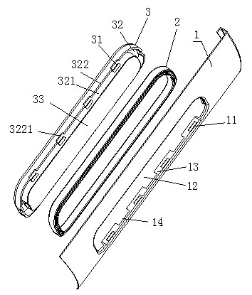 Stainless steel water window structure of water jug