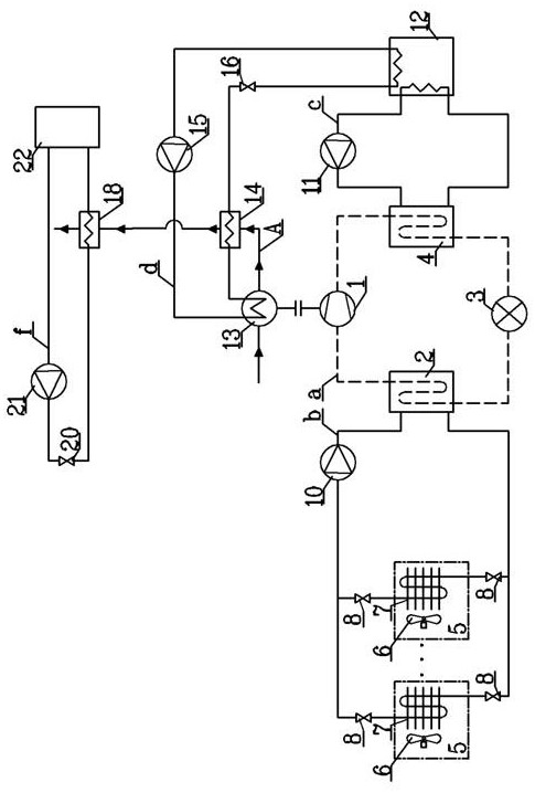 Fuel heat pump system with high efficiency defrosting and operation method thereof