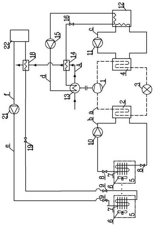 Fuel heat pump system with high efficiency defrosting and operation method thereof