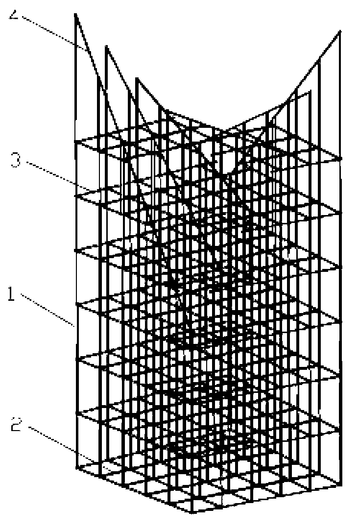 Saddle-shaped hyperboloidal concrete slab construction method