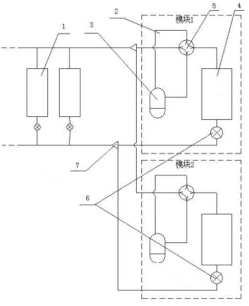 Refrigerant flow regulating system of multi-connected air-conditioning heat exchanger and regulating method thereof