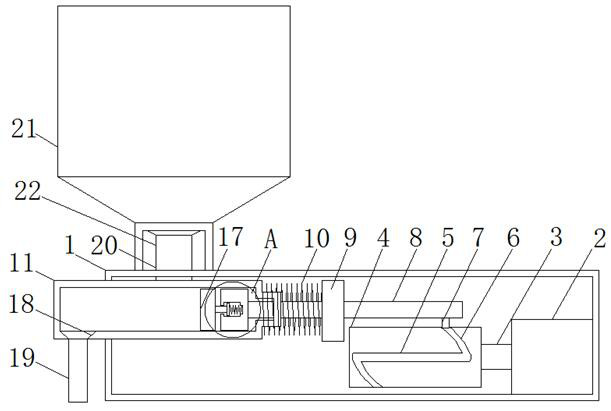 A feeding device for ink equipment