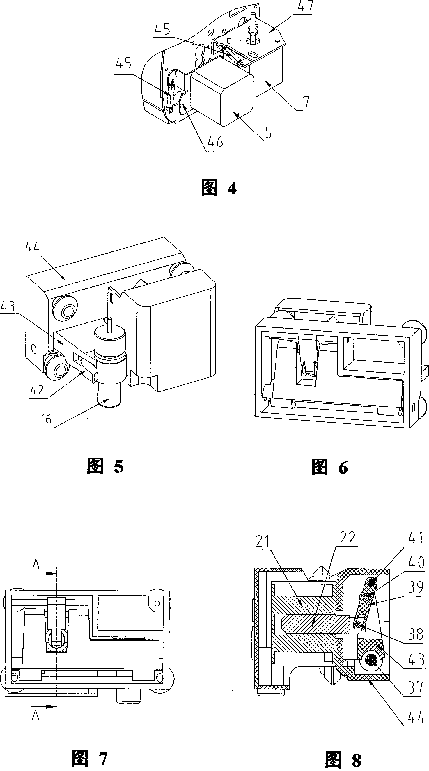 Cutter machine and its controlled circuit and controlled method