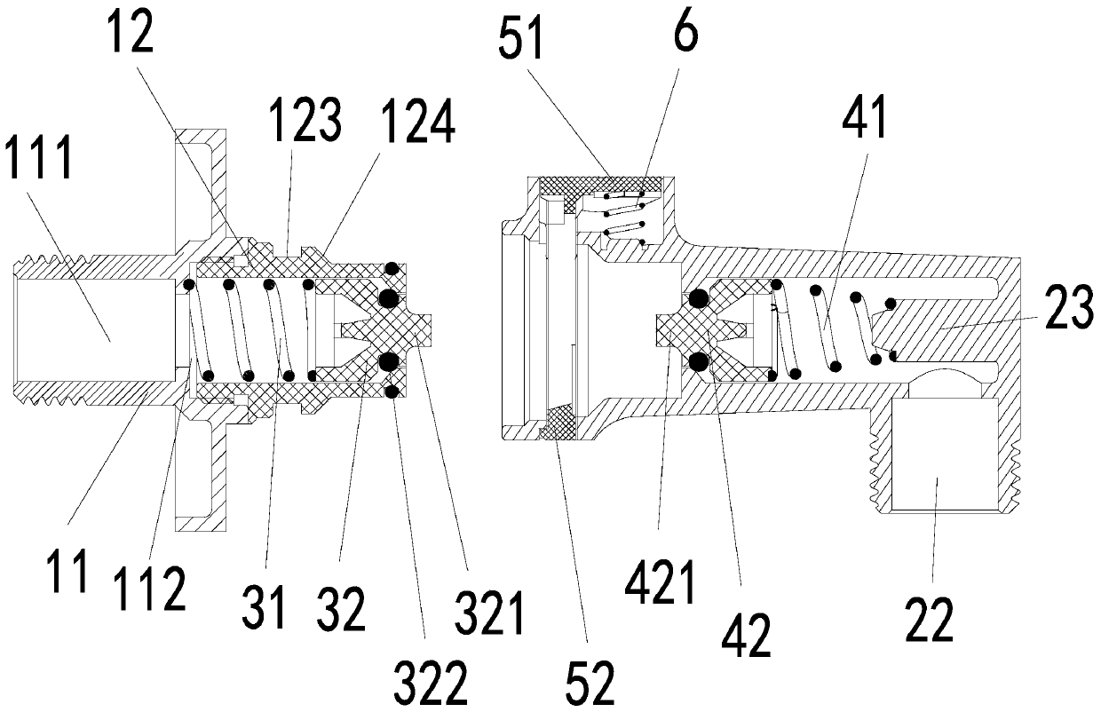 Angle valve