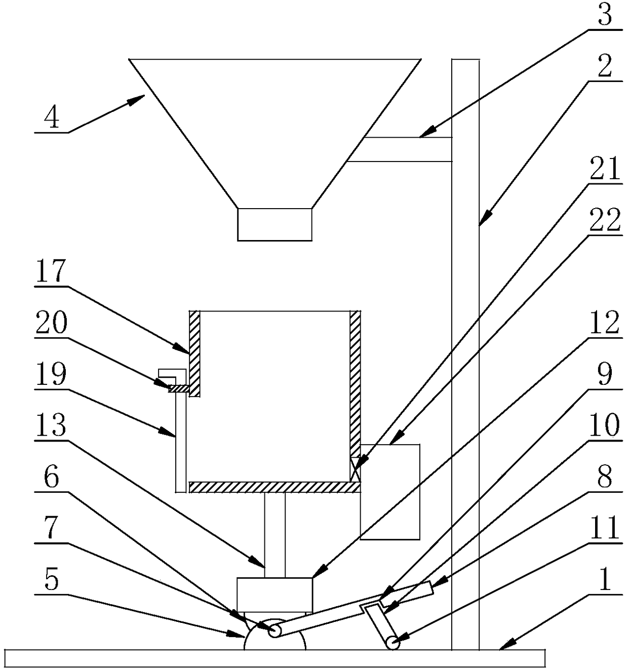 Centrifugal slurry separator