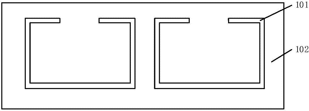 UHF-band RFID narrowband notch mask