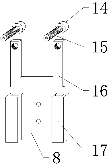 Combined sample feeding device