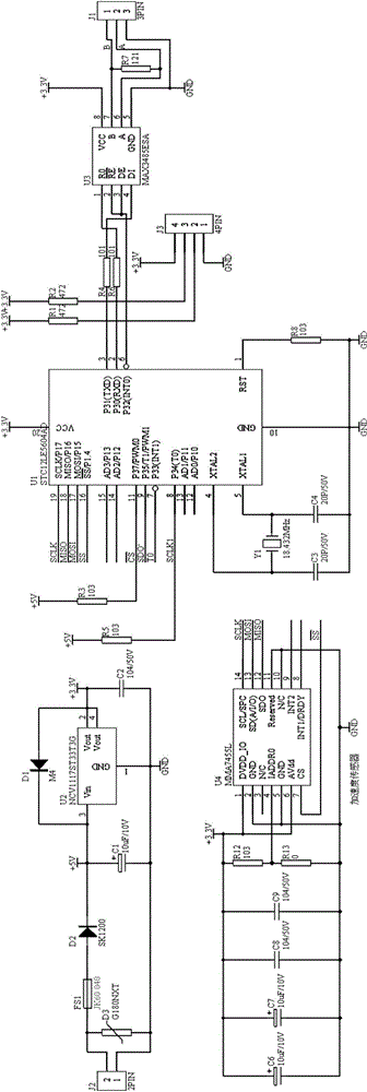 Three-axis acceleration sensor-based column foot operation attitude measurement device