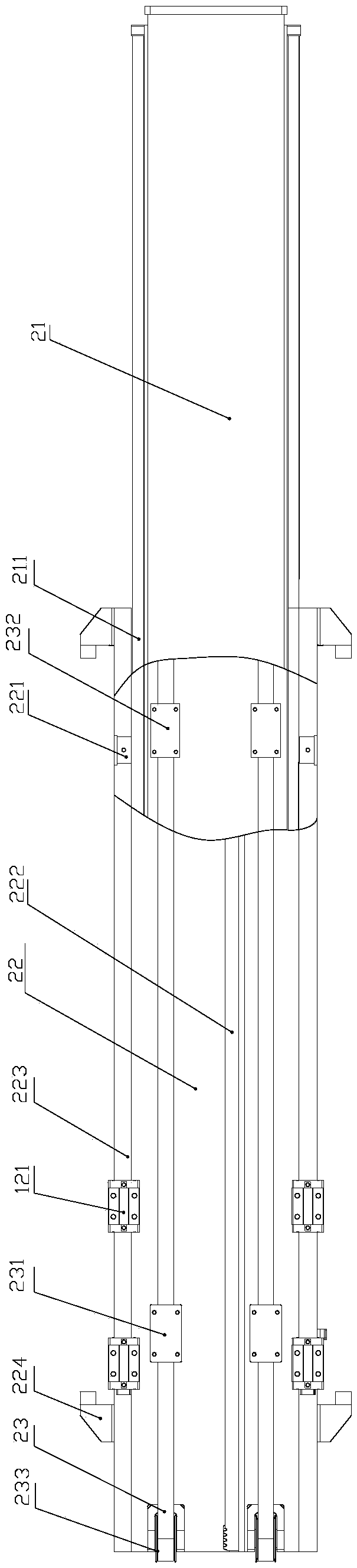 Material transferring mechanism