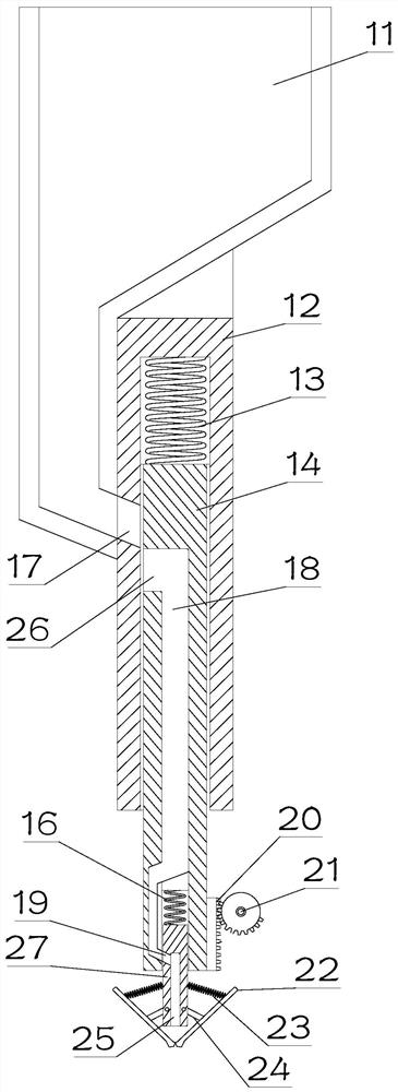 An agricultural soil tillage device