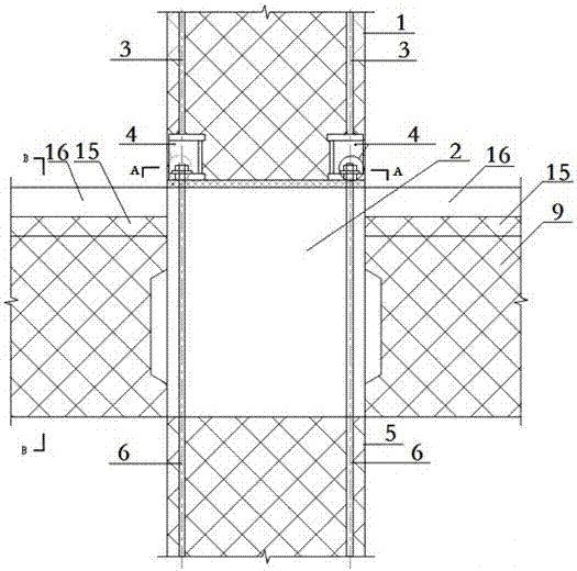 Prefabricated column connecting structure