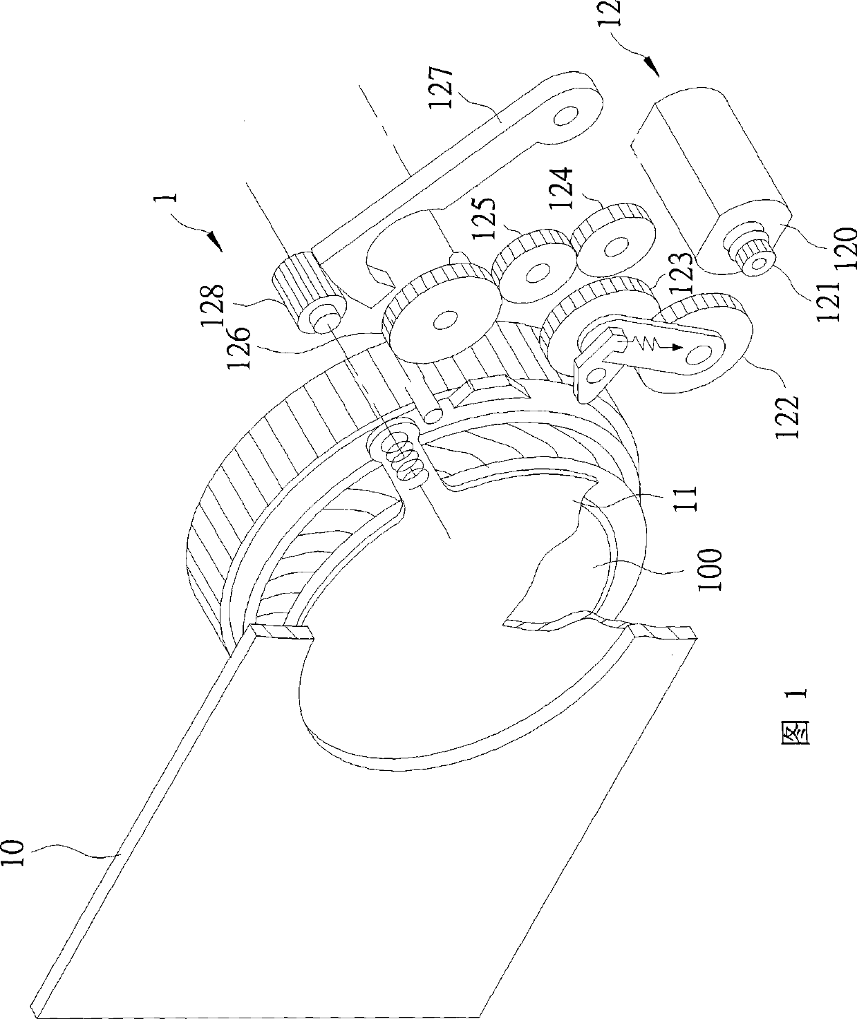 Dust-proof cover device