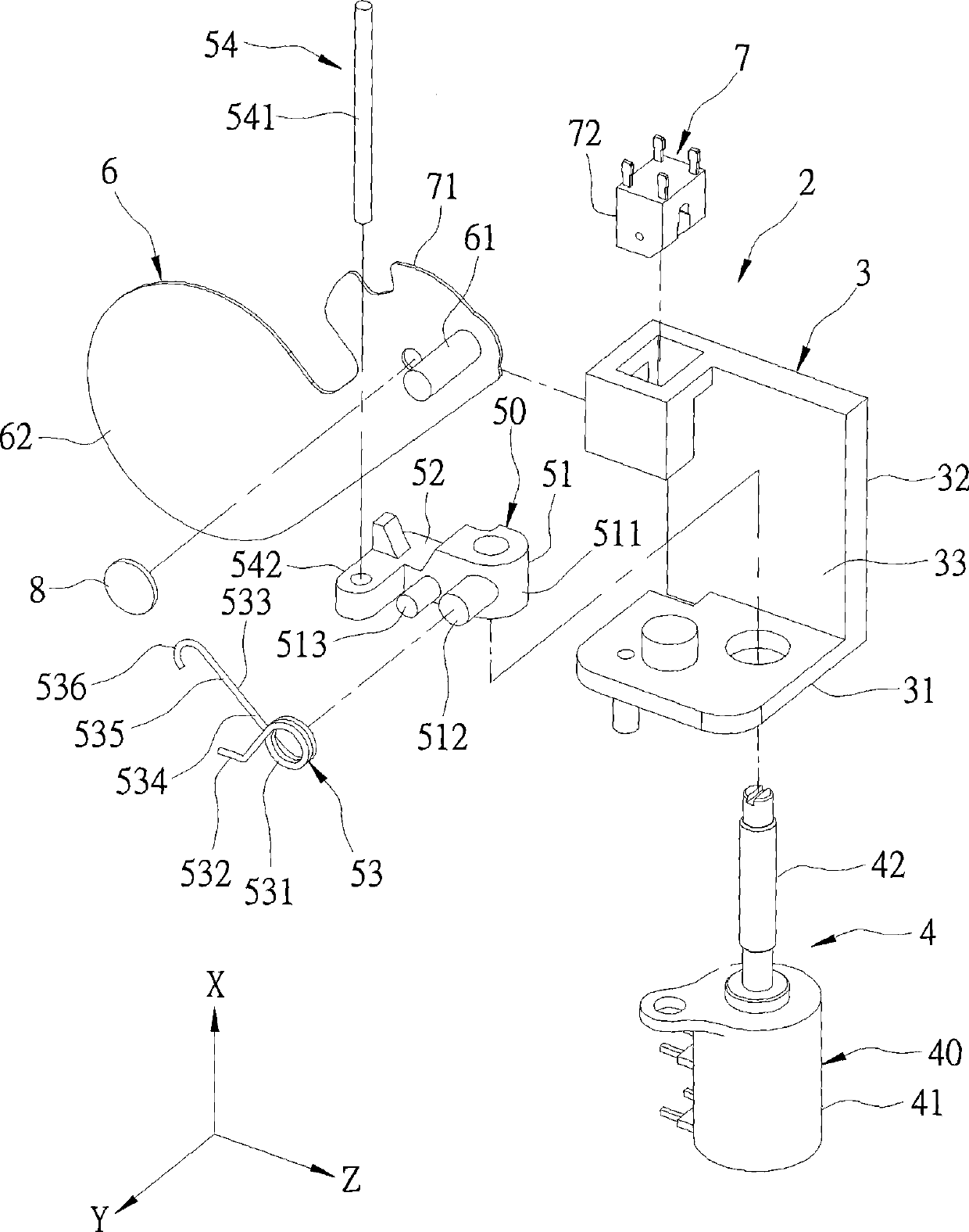 Dust-proof cover device