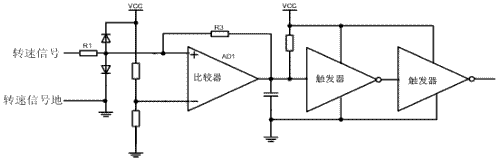 Aircraft engine rotating speed signal acquisition circuit