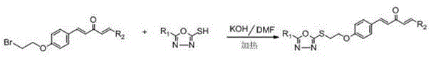 Preparation method and use of pentadiene ketone compound containing 1,3,4-oxadiazole sulfo-ethyoxyl