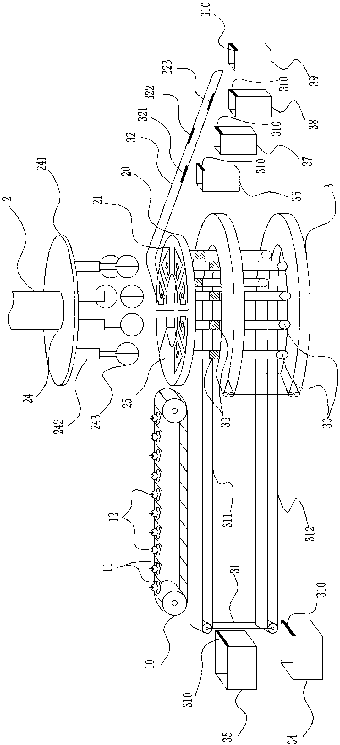 Agricultural machine for intelligent quality detection and classification of apples