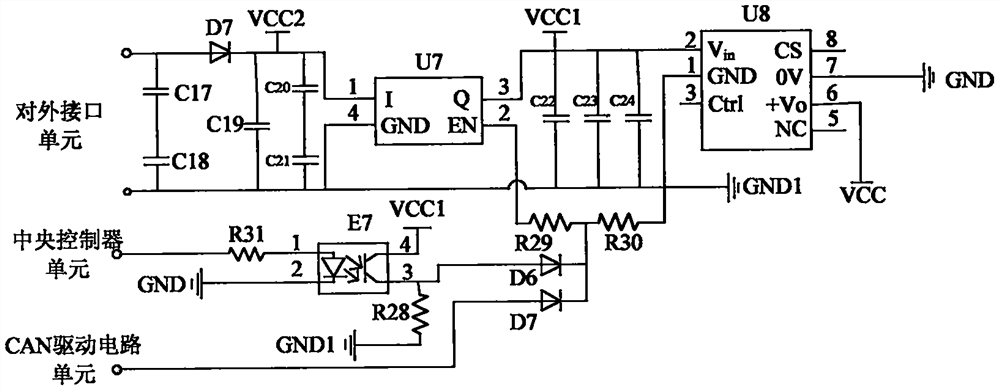 Isolated automobile atmosphere lamp controller based on CAN communication