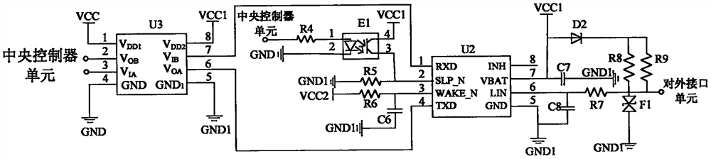 Isolated automobile atmosphere lamp controller based on CAN communication