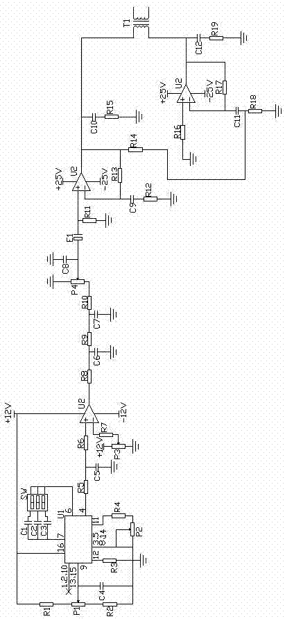 Cerebral nerve pulse therapeutic device