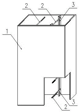 Linear steel component