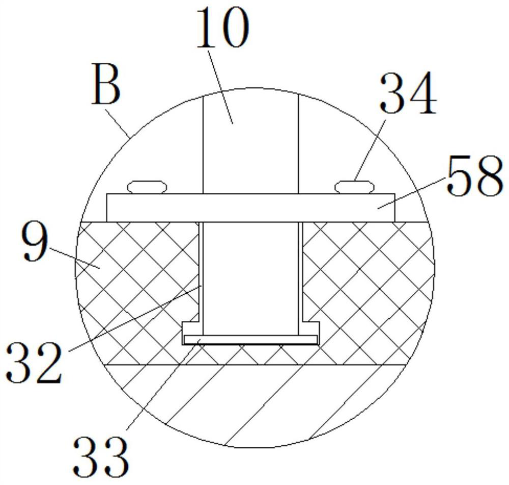 A special sampling box for medical health monitoring and storage method thereof