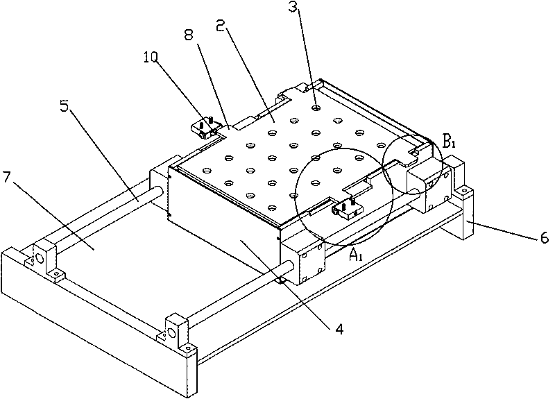 Reagent storing box and reagent refrigerating system
