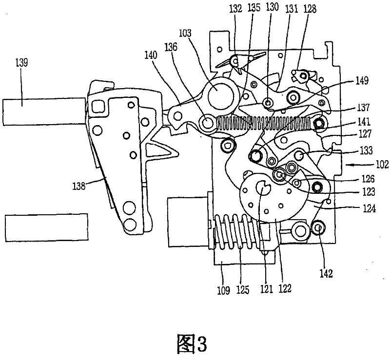 Air circuit breaker and breaking spring of air circuit breaker