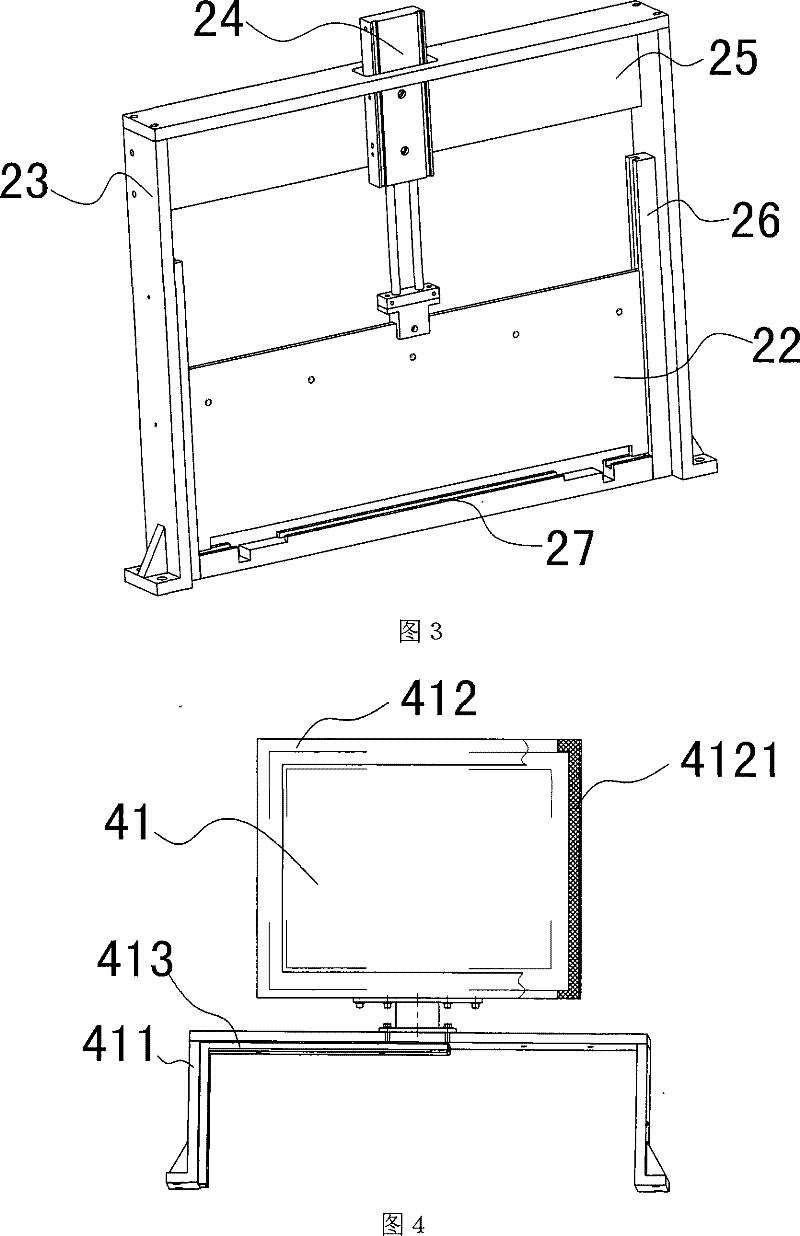 An automatic test equipment for mobile phone components