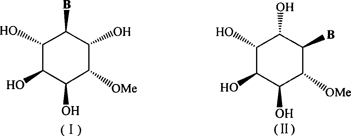 Hexanary carbocycle azole like nucleoside analogue, its synthesizing process and use in anti virus and tumor thereof